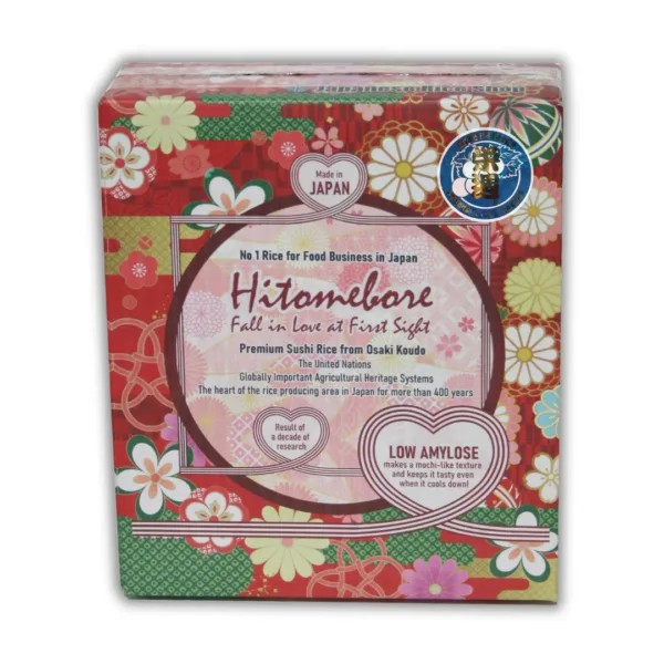 Hitomebore Super Premium Eishumai Sushi Rice 4.5kg